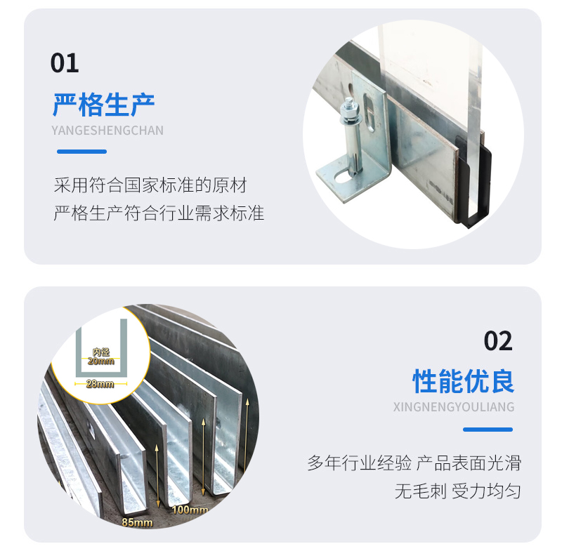 台江幕墙钢板折弯件